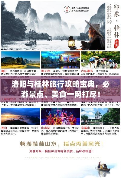 2025年4月 第2页